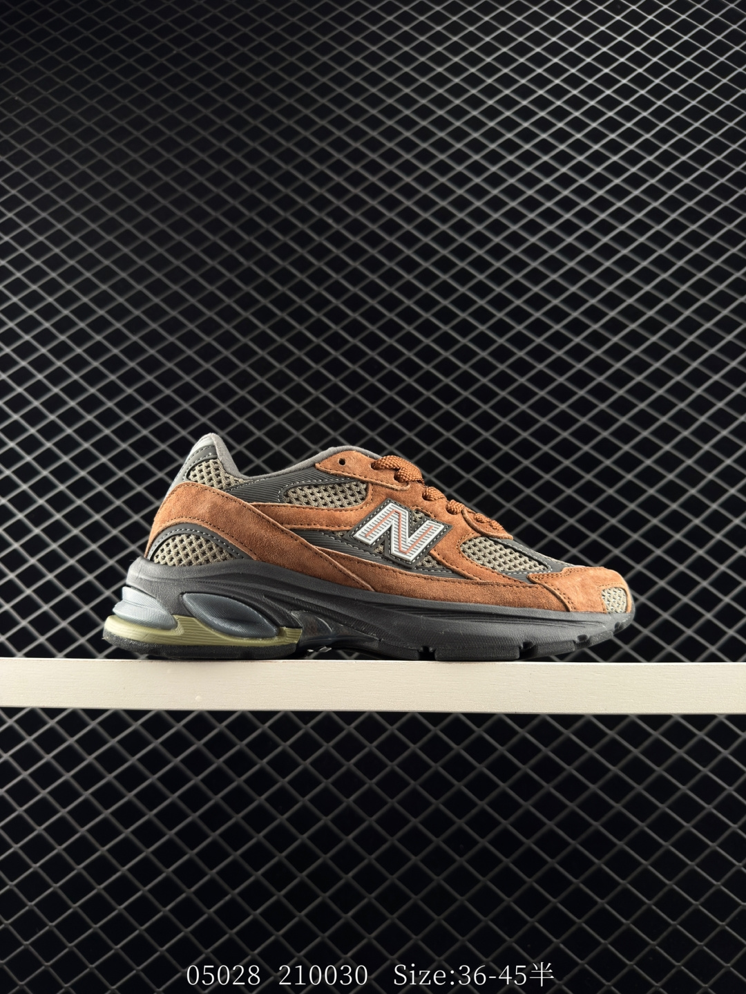 New Balance NB2010 New Balance NB2010